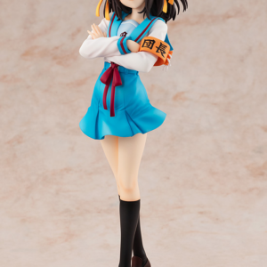5BPLAMOD25DLightNovelEditionHaruhiSuzumiya.png