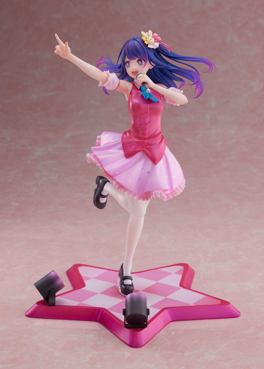 Oshi no Ko Ai 1/7 Scale Figure